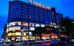 Sanya Bao Sheng Seaview Hotel